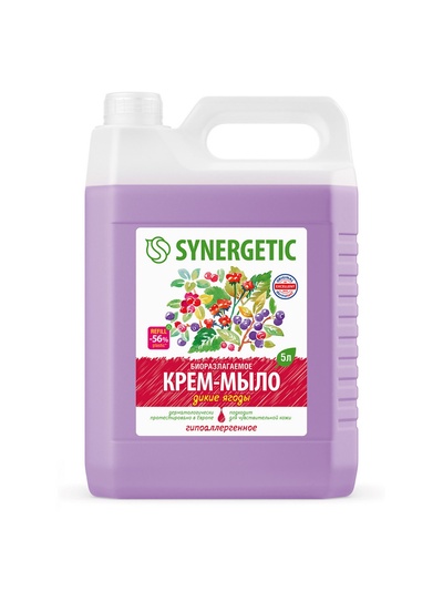 Крем-мыло жидкое SYNERGETIC, биоразлагаемое, для мытья рук и тела «Дикие ягоды», 5 л