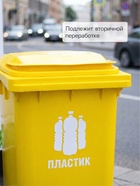 Крем-мыло жидкое SYNERGETIC, биоразлагаемое, для мытья рук и тела «Алоэ вера», 5 л - Фото 6