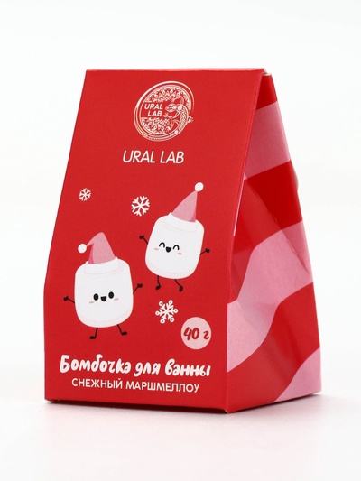 Бомбочка для ванны «Снежный маршмеллоу», 40 г, URAL LAB