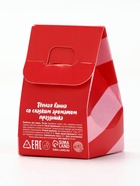 Бомбочка для ванны «Снежный маршмеллоу», 40 г, URAL LAB - Фото 7