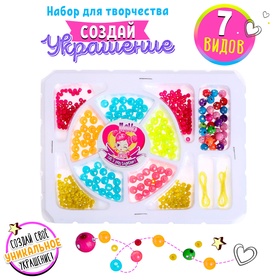 {{photo.Alt || photo.Description || 'УЦЕНКА Набор бисероплетения «Блеск», микс'}}