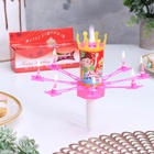 УЦЕНКА Свеча для торта музыкальная «Цветок», розовая, 15×5 см - Фото 2