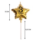 УЦЕНКА Свеча в торт на шпажке "Воздушный шарик.Звезда", цифра 3, 5.5 см, золотая - Фото 3