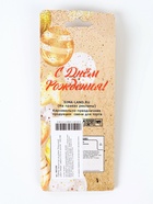 УЦЕНКА Свеча в торт на шпажке "Воздушный шарик.Звезда", цифра 3, 5.5 см, золотая - Фото 6