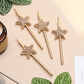 {{photo.Alt || photo.Description || 'УЦЕНКА Набор свечей для торта, 4 шт. «Блестящие звезды», шампань'}}