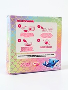 УЦЕНКА Набор для творчества «Мыло своими руками. Подводный мир«1 форма - Фото 3