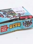 УЦЕНКА Пазл «Отряд Мстителей», 54 элемента - Фото 2