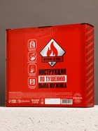 Подарочный набор «Мужику огонь», гель для душа канистра 500 мл и мочалка лента, HARD LINE - Фото 12