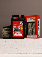 Подарочный набор «Мужику огонь», гель для душа канистра 500 мл и мочалка лента, HARD LINE - Фото 3