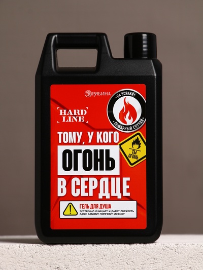 Подарочный набор «Мужику огонь», гель для душа канистра 500 мл и мочалка лента, HARD LINE