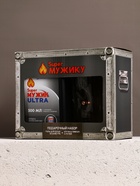 Подарочный набор Super ultra, гель для душа канистра 500 мл и стакан с пулей, HARD LINE - фото 809242881