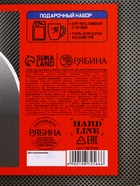 Подарочный набор Super ultra, гель для душа канистра 500 мл и стакан с пулей, HARD LINE - фото 809242883