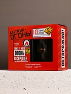 Подарочный набор «Мужику огонь«, гель для душа канистра 500 мл и стакан с пулей, HARD LINE - фото 809242894