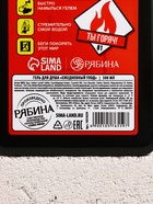 Подарочный набор «Мужику огонь«, гель для душа канистра 500 мл и стакан с пулей, HARD LINE - фото 809242889