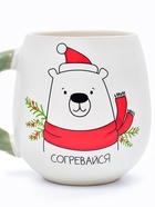 Кружка новогодняя керамическая «Согревайся», 500 мл - Фото 3