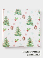 Тарелка новогодняя Доляна «Путь к чудесам», d=22.5 см, керамика, разноцветная - Фото 4