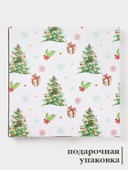 Тарелка новогодняя Доляна «Дед Мороз», d=22.5 см, керамика, белая - Фото 4