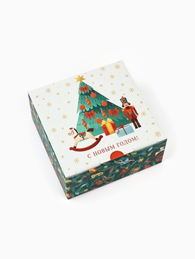 Коробка новогодняя подарочная складная «Лошадка 2026», 15?15?7 см (комплект 2 шт)