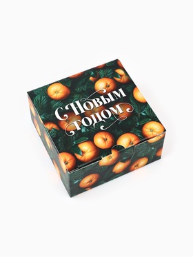 Коробка новогодняя подарочная складная «Мандарины», 15?15?7 см (комплект 2 шт)
