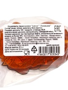 Леденец новогодний «Лошадка», 21 г - Фото 6