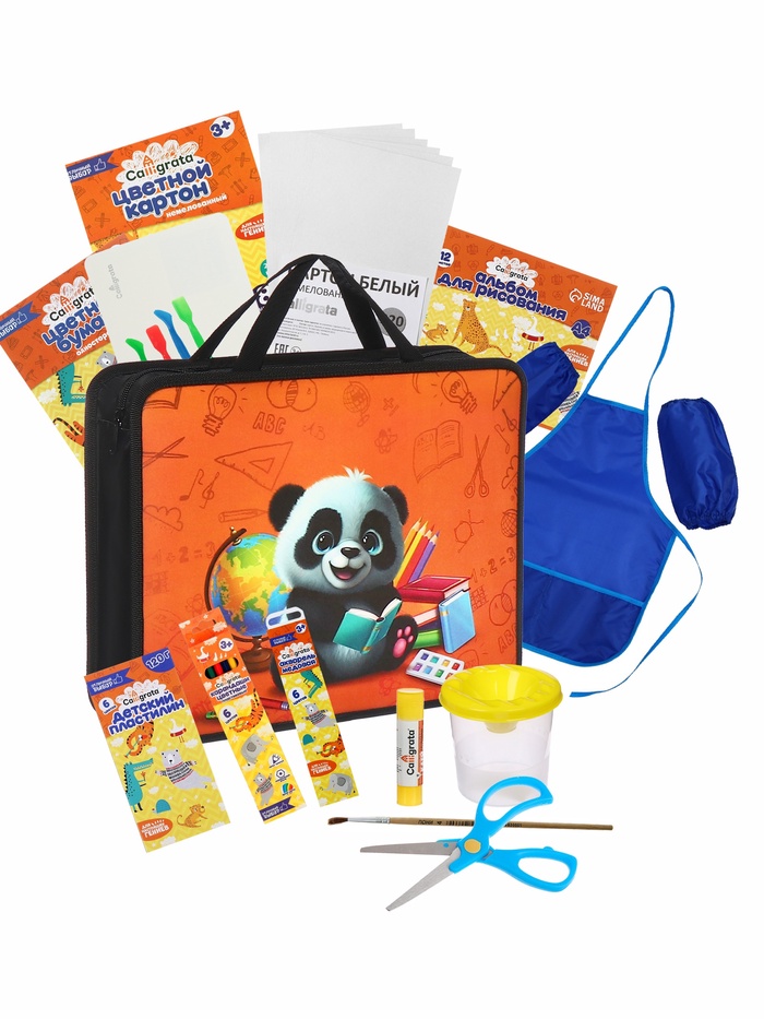 Набор для труда А4, с ручками, Calligrata «Панда», 14 предметов - Фото 1