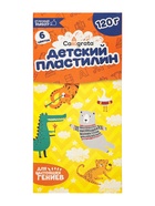 Набор для труда А4, с ручками, Calligrata «Панда», 14 предметов - Фото 15
