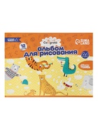 Набор для труда А4, с ручками, Calligrata «Панда», 14 предметов - Фото 22