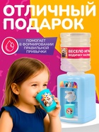 Кулер детский игровой набор для воды "Буба", 1,35 л - фото 7097620