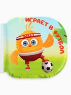 Книжка-раскраска для ванны «Что делает Цыпа?», ЦЫП-ЦЫП - Фото 12