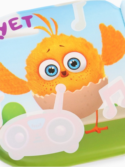 Книжка-раскраска для ванны «Что делает Цыпа?», ЦЫП-ЦЫП