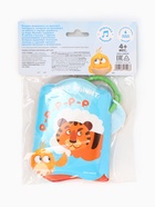 Книжка - игрушка для игры в ванне «Кто как говорит?», ЦЫП-ЦЫП - Фото 14