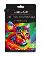 УЦЕНКА Карандаши 18 цветов в картонной коробке, грифель d -3мм, 5B, TOP Calligrata - Фото 5