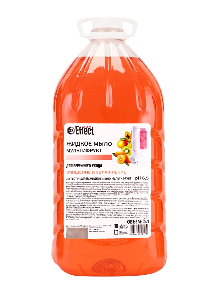 Жидкое мыло EFFECT Super, мультифрукт, 5 л - Фото 1