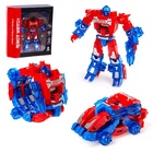 УЦЕНКА Робот - трансформер «Часы», трансформируется в робота и машинку, цвет красный, 10931788