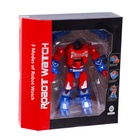 УЦЕНКА Робот - трансформер «Часы», трансформируется в робота и машинку, цвет красный, 10931788