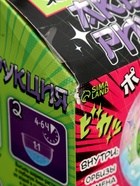 УЦЕНКА Эврики Набор для опытов Живой аквариум Аниме - Фото 14