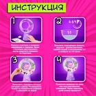 УЦЕНКА Эврики Набор для опытов Живой аквариум Аниме - Фото 4