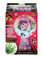 УЦЕНКА Эврики Набор для опытов Живой аквариум Аниме - Фото 9