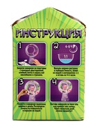 УЦЕНКА Эврики Набор для опытов Живой аквариум Аниме - Фото 10