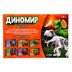 УЦЕНКА UNICON Конструктор «Диномир», 18 деталей, тиранозавр, звуковые эффекты 10931801