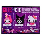 УЦЕНКА UNICON Конструктор «Cute pets», 3 фигурки, 1184 детали - Фото 5