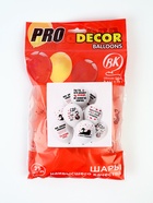 Воздушные шары латексные 12" «С ДР! Хоп Хэй Ла-Ла Лей!», 25 шт., МИКС 10925721 Воздушные шары латексные 12" «С ДР! Хоп Хэй Ла-Ла Лей!», 25 шт., МИКС 10925721