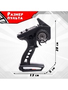 УЦЕНКА Джип радиоуправляемый Rapid PRO, бесколлекторный мотор, полный привод - Фото 3