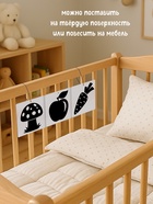 Книжки - гармошки картонные детские «Смотри, малыш!», набор 6 шт. - Фото 3