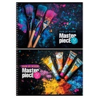 Альбом для рисования BG «Шедевр» А4, 32 листа, на гребне, обложка из мелованного картона, МИКС - Фото 1