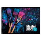 Альбом для рисования BG «Шедевр» А4, 32 листа, на гребне, обложка из мелованного картона, МИКС - Фото 2