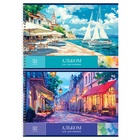 Альбом для рисования BG «Пейзажи» А4, 32 листа, на гребне, обложка из мелованного картона, МИКС - Фото 1