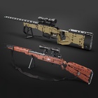 УЦЕНКА Конструктор техно «Снайперская винтовка», стреляет, 978 деталей - Фото 4