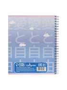 Компл тетр из 3шт 96л кл на гребне Аниме Девочка с котом, обл мел карт, офсет (10296906) - фото 119120713