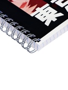 Компл тетр из 3шт 96л кл на гребне Аниме Парень, обл мел карт, офсет (10296911) 10912315